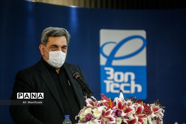 مراسم افتتاحیه برج فناوری بنتک