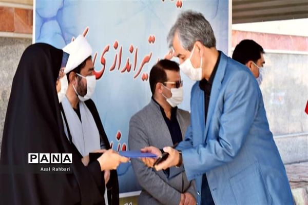 افتتاح بزرگ‌ترین سایت تخصصی تیراندازی با کمان شمال غرب کشور