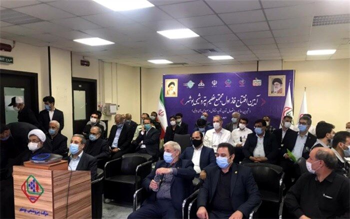 فاز اول پتروشیمی بوشهر به فرمان دکتر روحانی رییس جمهور در عسلویه افتتاح شد