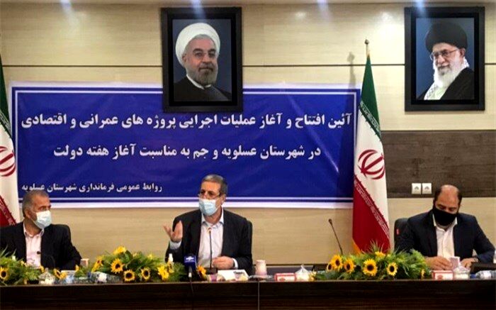 افتتاح بالغ بر ۲۴۰۰ میلیارد تومان پروژه عمرانی در هفته دولت در استان بوشهر