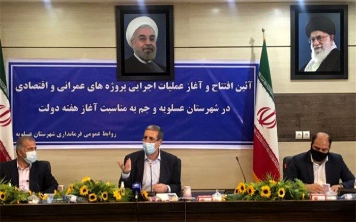 افتتاح بالغ بر ۲۴۰۰ میلیارد تومان پروژه عمرانی در هفته دولت در استان بوشهر