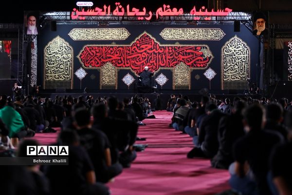 عزاداری حسینی در هیئت ریحانه‌الحسین