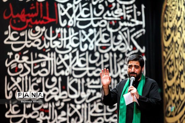 عزاداری حسینی در هیئت ریحانه‌الحسین