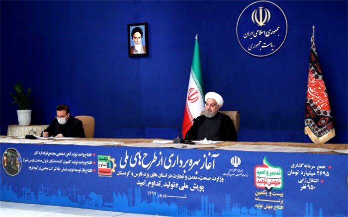 افتتاح سه طرح ملی حوزه صنعت و معدن از سوی رئیس‌جمهوری