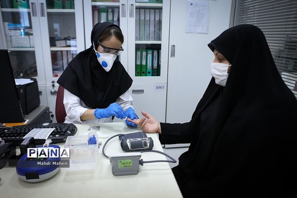 شکرانه سلامت