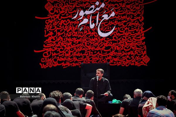 عزاداری ظهر عاشورای حسینی در امام زاده صالح (ع)