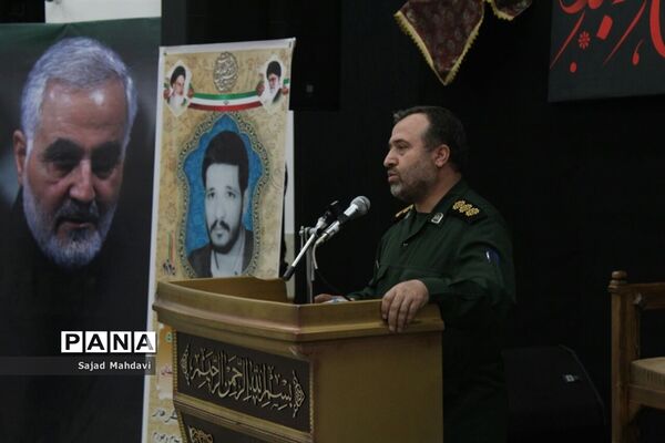 نهضت کمک مؤمنانه کارمندان مازندران
