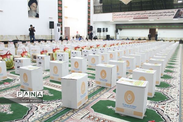 نهضت کمک مؤمنانه کارمندان مازندران