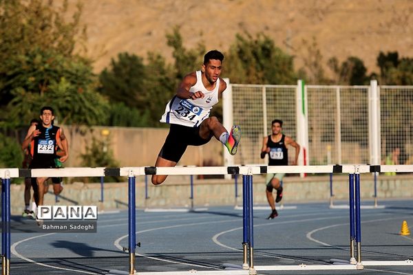 مسابقات جایزه بزرگ دوومیدانی آقایان