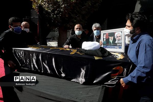 تشییع پیکر حجت الاسلام روح الله حسینیان