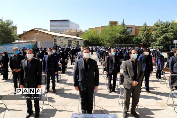 مانور نمادین بازگشایی مدارس