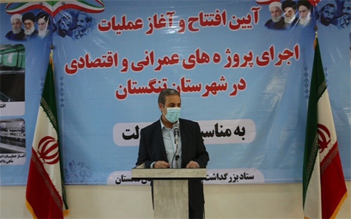 چرخ اقتصاد کشور با جدیت در حرکت است