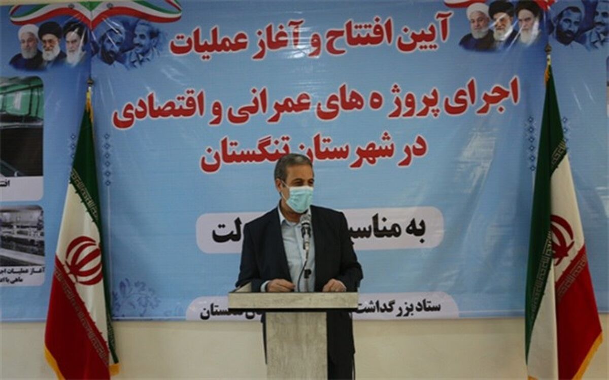 چرخ اقتصاد کشور با جدیت در حرکت است