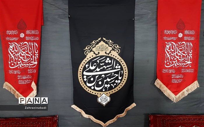 طنین انداز شدن نوای «لبیک یا حسین(ع)» در آسمان فارس