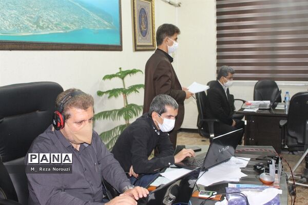 ویدئو کنفرانس پروژه ملی کنترل وزن و چاقی دانش آموزان  اداره کل آموزش و پرورش استان بوشهر