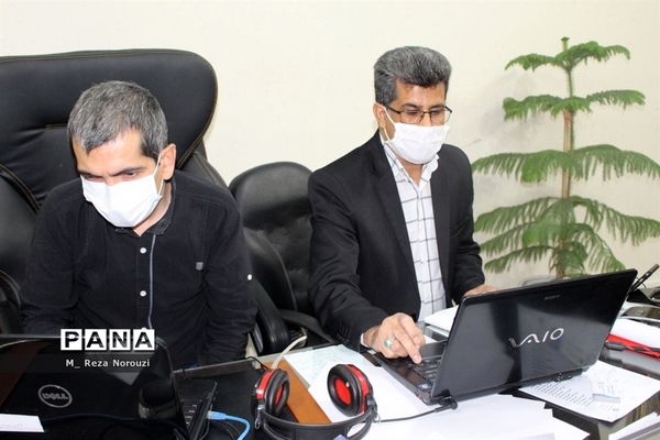 ویدئو کنفرانس پروژه ملی کنترل وزن و چاقی دانش آموزان  اداره کل آموزش و پرورش استان بوشهر