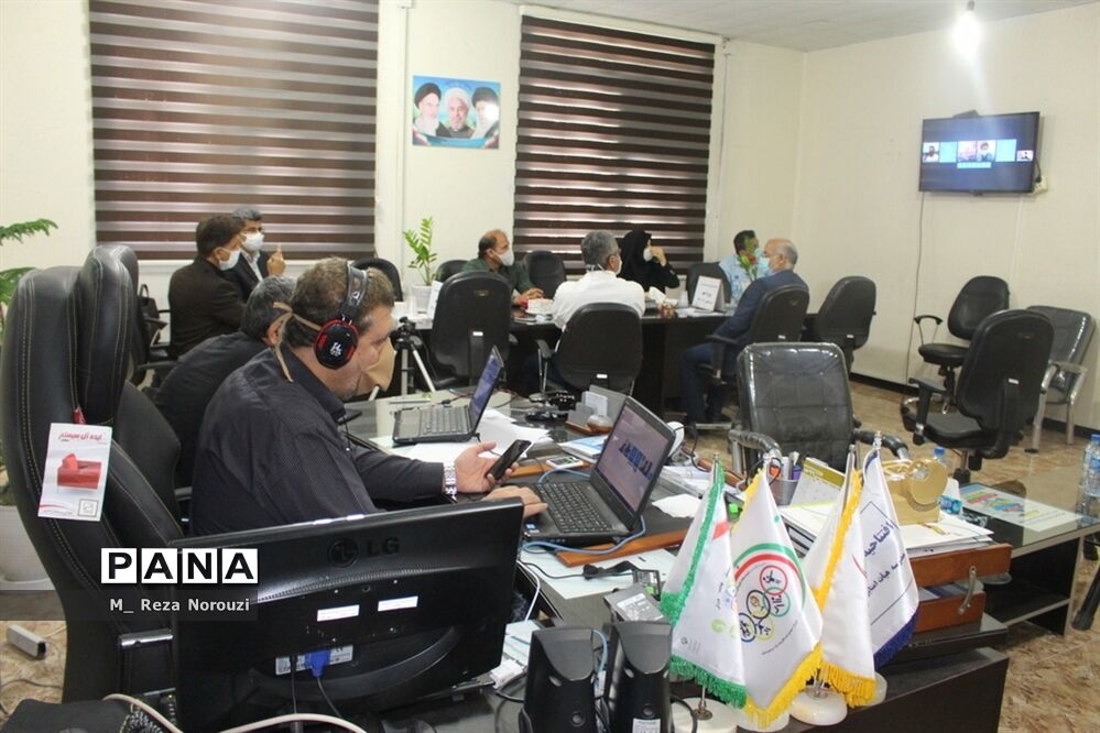 ویدئو کنفرانس پروژه ملی کنترل وزن و چاقی دانش آموزان  اداره کل آموزش و پرورش استان بوشهر