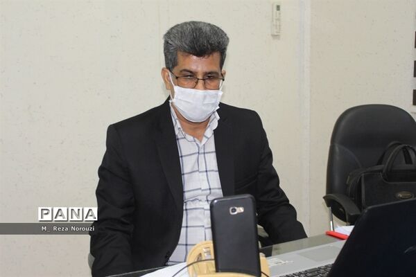ویدئو کنفرانس پروژه ملی کنترل وزن و چاقی دانش آموزان  اداره کل آموزش و پرورش استان بوشهر