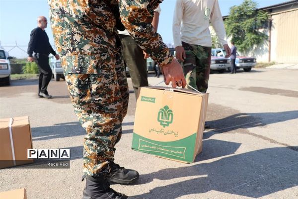 توزیع  ۴۰۰۰ هزار بسته معیشتی در قائم‌شهر