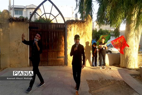 اجرای  مراسم احلی من العسل توسط دانش‌آموزان  به صورت خیابانی در شهرستان کازرون