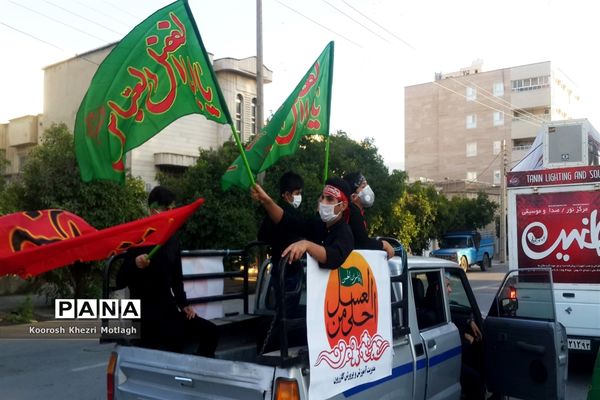 اجرای  مراسم احلی من العسل توسط دانش‌آموزان  به صورت خیابانی در شهرستان کازرون