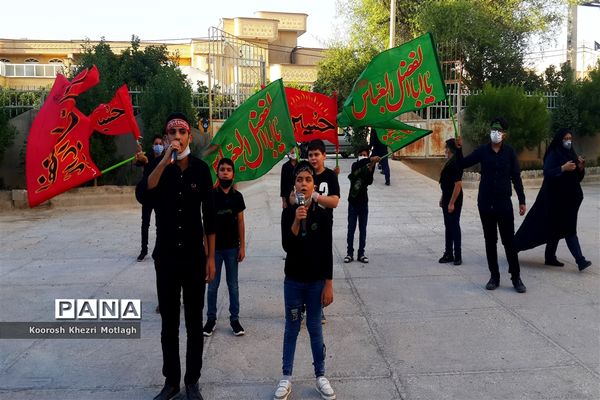 اجرای  مراسم احلی من العسل توسط دانش‌آموزان  به صورت خیابانی در شهرستان کازرون