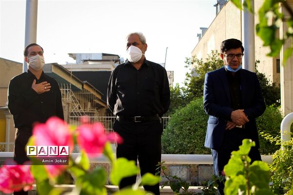 عزاداری سرور و سالار شهیدان در اداره کل آموزش و پرورش فارس با رعایت پروتکل های بهداشتی