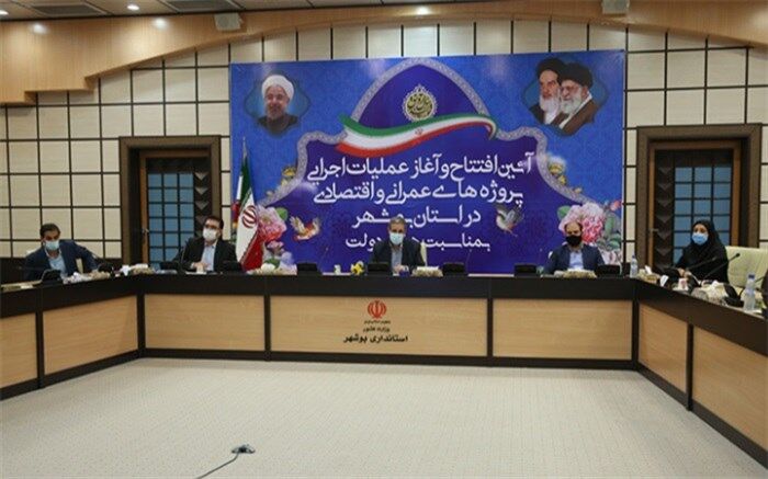 درمانگاه غدیر تامین اجتماعی دیر به بهره برداری رسید