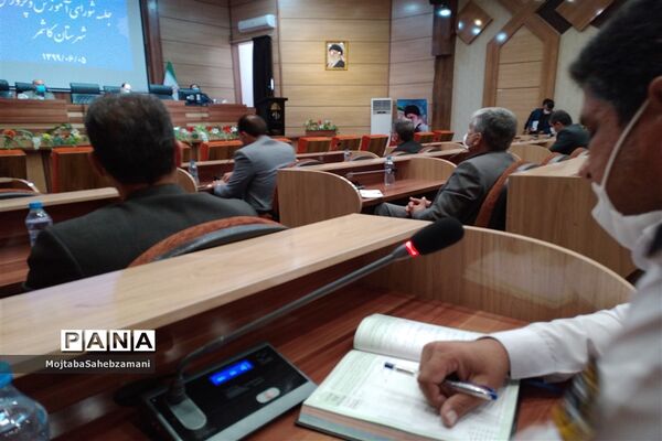 پنجمین جلسه شورای آموزش و پرورش شهرستان کاشمر