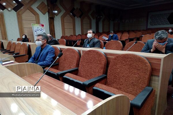 پنجمین جلسه شورای آموزش و پرورش شهرستان کاشمر