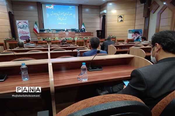 پنجمین جلسه شورای آموزش و پرورش شهرستان کاشمر