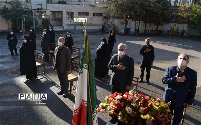 برگزاری مانور نمادین بازگشایی مدارس در منطقه 2