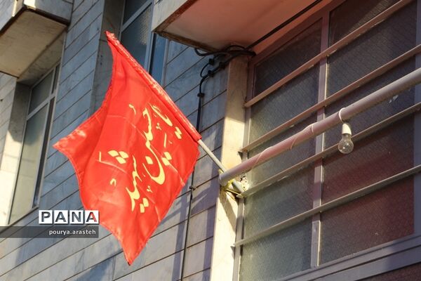بوی محرم در کوچه ها و منازل شهر بیرجند