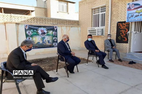 افتتاح مرکز تخصصی مشاوره مهرگان سعدآباد