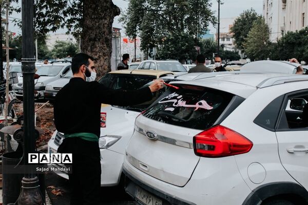 ایستگاه صلواتی ماشین‌نویسی محرم در ساری