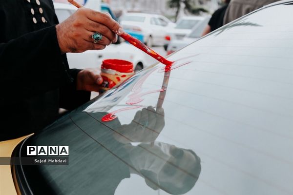 ایستگاه صلواتی ماشین‌نویسی محرم در ساری