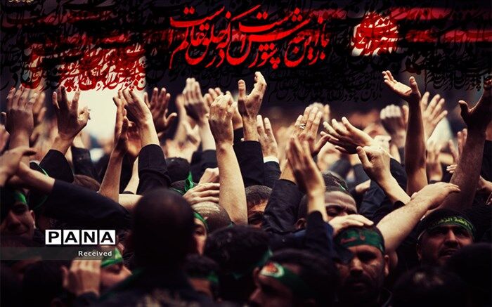 آل بویه وسوگواری سید الشهداء(ع)