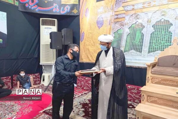 مراسم  روضه شب تاسوعا در مسجد خاتم الأنبیاء ( ص ) هیئت منتظران حضرت مهدی (عجّ) بوشهر