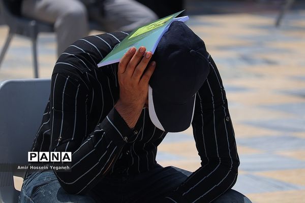 تاسوعا حسینی در جزیره کیش