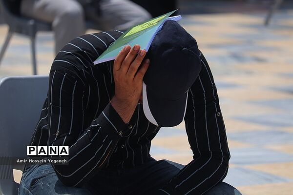 تاسوعا حسینی در جزیره کیش