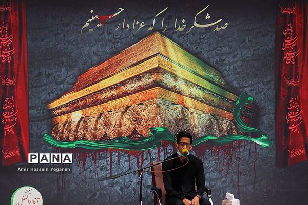 تاسوعا حسینی در جزیره کیش