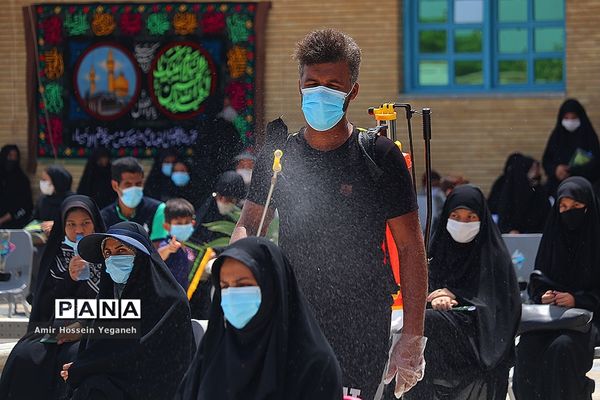 تاسوعا حسینی در جزیره کیش