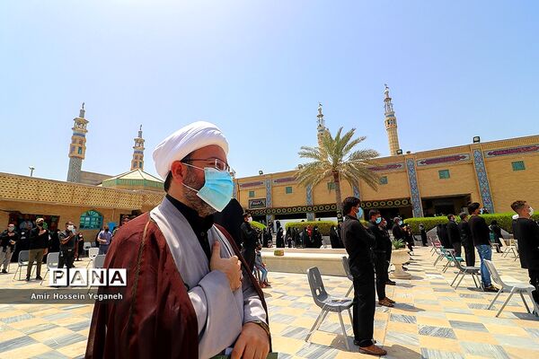 تاسوعا حسینی در جزیره کیش