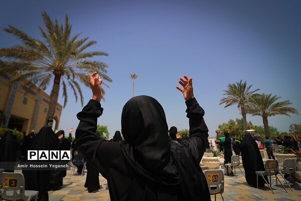 تاسوعا حسینی در جزیره کیش