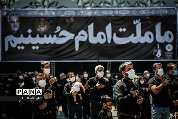 عزاداری تاسوعای حسینی در میدان امام حسین(ع)