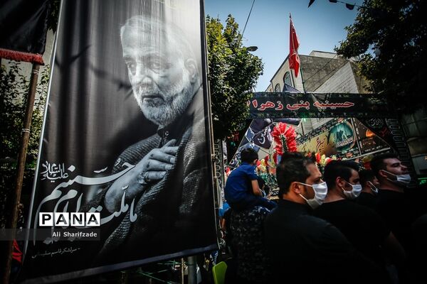 عزاداری تاسوعای حسینی در تهران