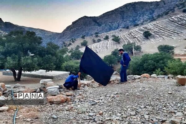 مراسم  ایام محرم در بین عشایر بختیاری توسط گروه جهادگران شهرستان امیدیه