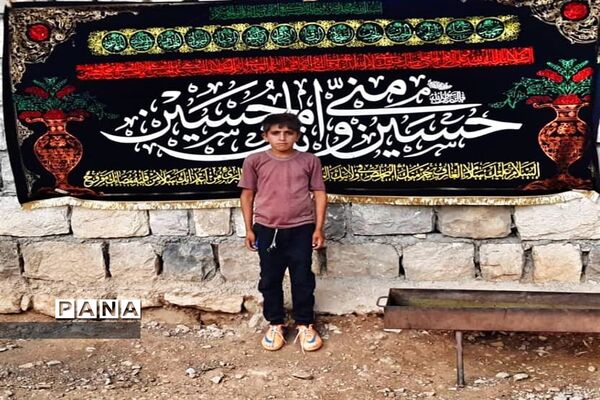مراسم  ایام محرم در بین عشایر بختیاری توسط گروه جهادگران شهرستان امیدیه