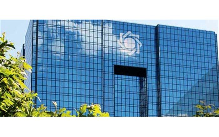 تقلای آمریکابرای تصاحب‌اموال ایران پس ازشکست در دادگاه لوکزامبورگ