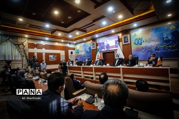 مراسم رونمایی از نسخه جدید شبکه آموزشی دانش آموز (شاد)